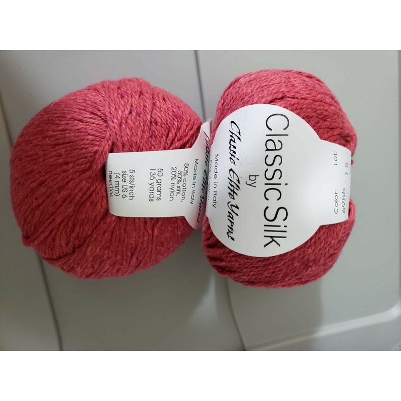 Classic Silk - Classic Elite Yarns (2 balls)