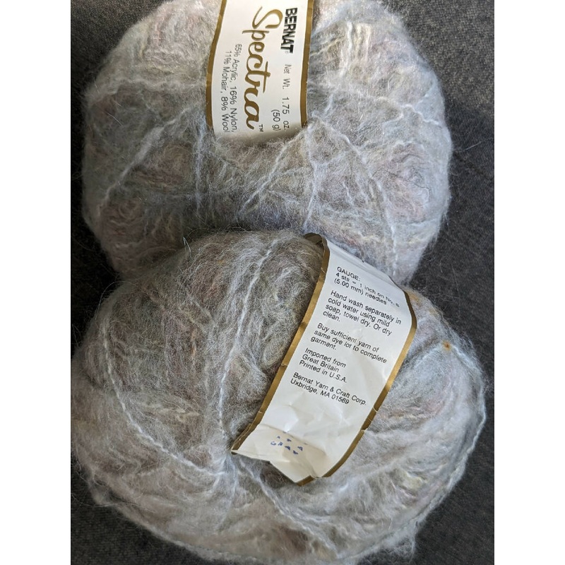 Bernat Spectra, Gray - 100g/3.5oz - 210m/230yd