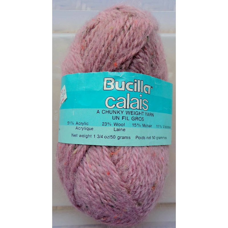 Bucilla 'Calais' Chunky Mohair Mix Flecked Rose Vintage Lot of 7 Skeins