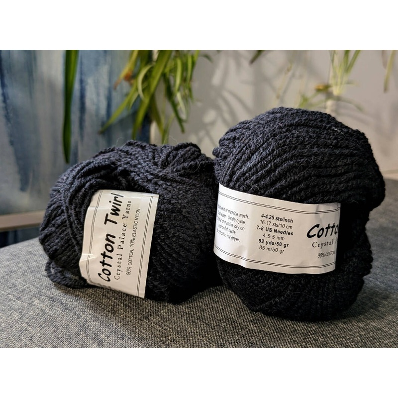 Crystal Palace Cotton Twirl, jet black - 100g/3.5oz - 168m/184yd