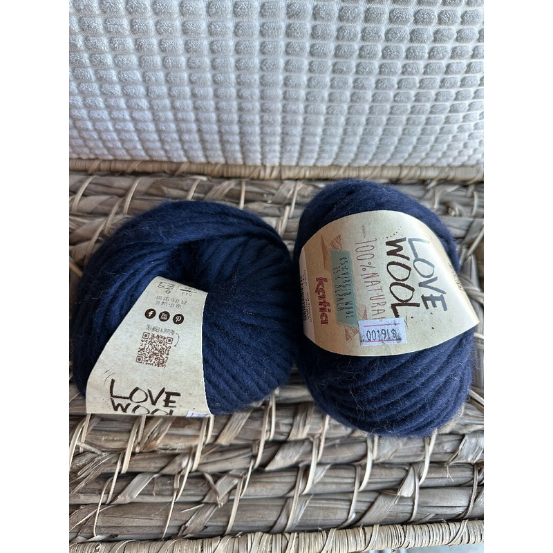 Katia Love Wool