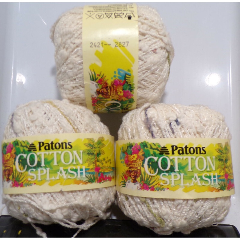 Patons 'Color Splash' Natural w/Brown Accents; Cotton; Worsted; Lot of 3 Balls