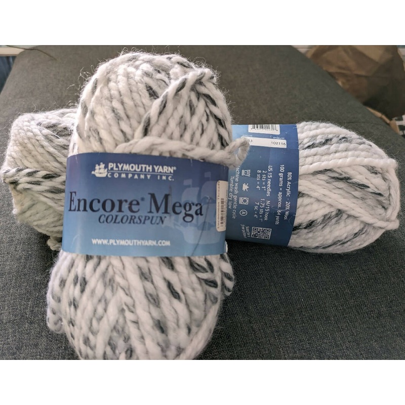 Plymouth Yarn Encore Mega Colorspun, white-gray - 300g/10.5oz - 175m/192yd