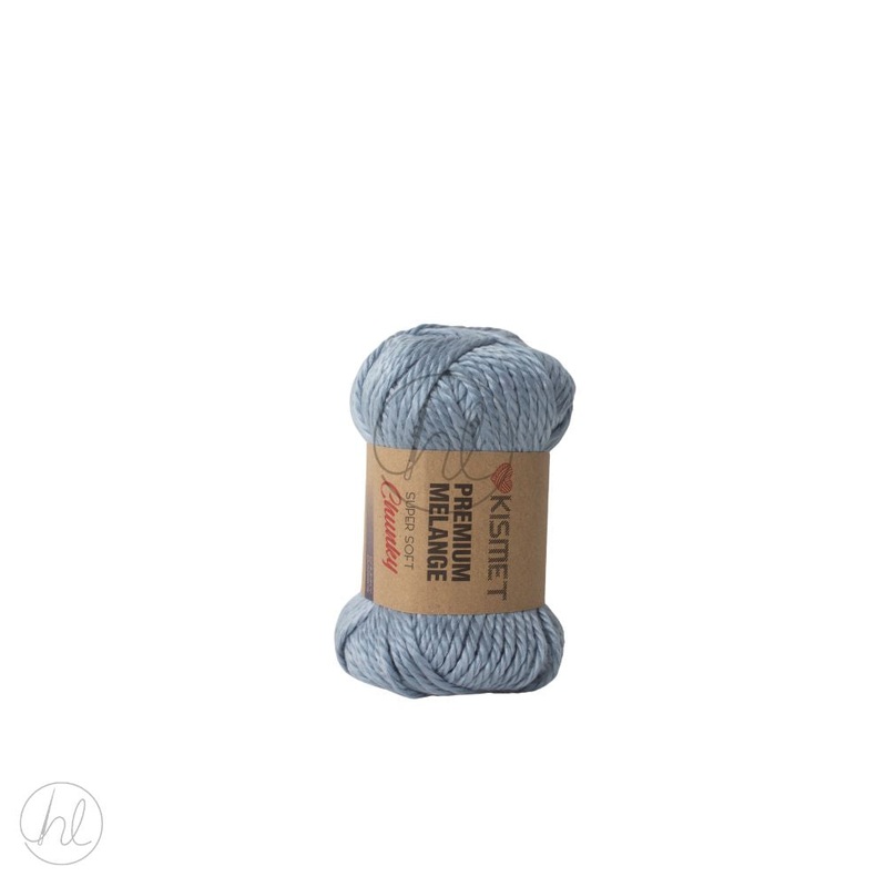 MELANGE PREMIUM CHUNKY 100G DOVE FREE