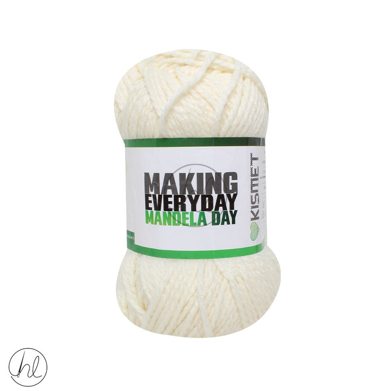67 BLANKETS SOLID CHUNKY 300G VANILLA 19