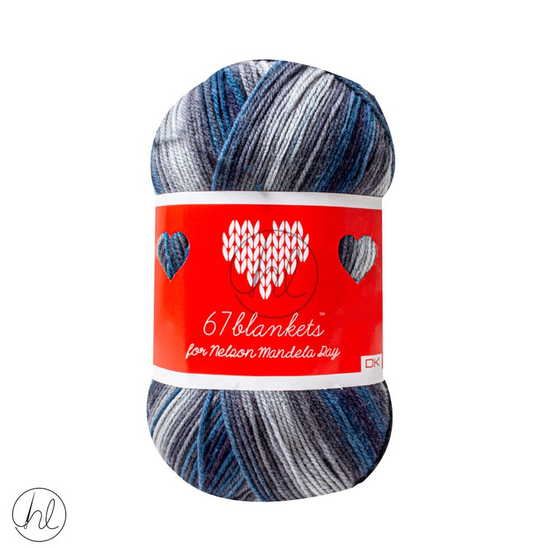 Kismet 67 Blankets DKPrinted 300G Blue Lagoon