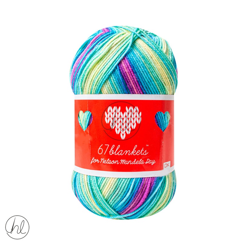 Kismet 67 Blankets DKPrinted 300G Jamboree