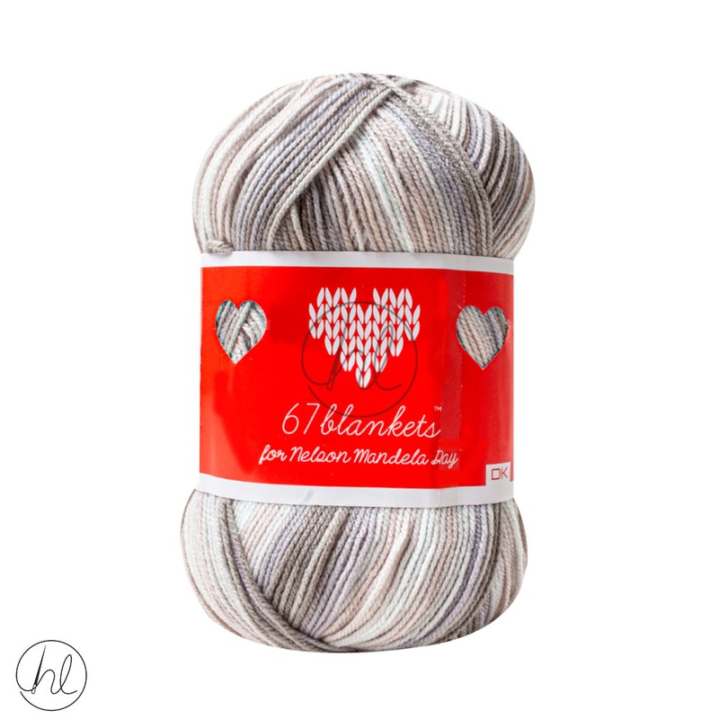 Kismet 67 Blankets DKPrinted 300G Shell