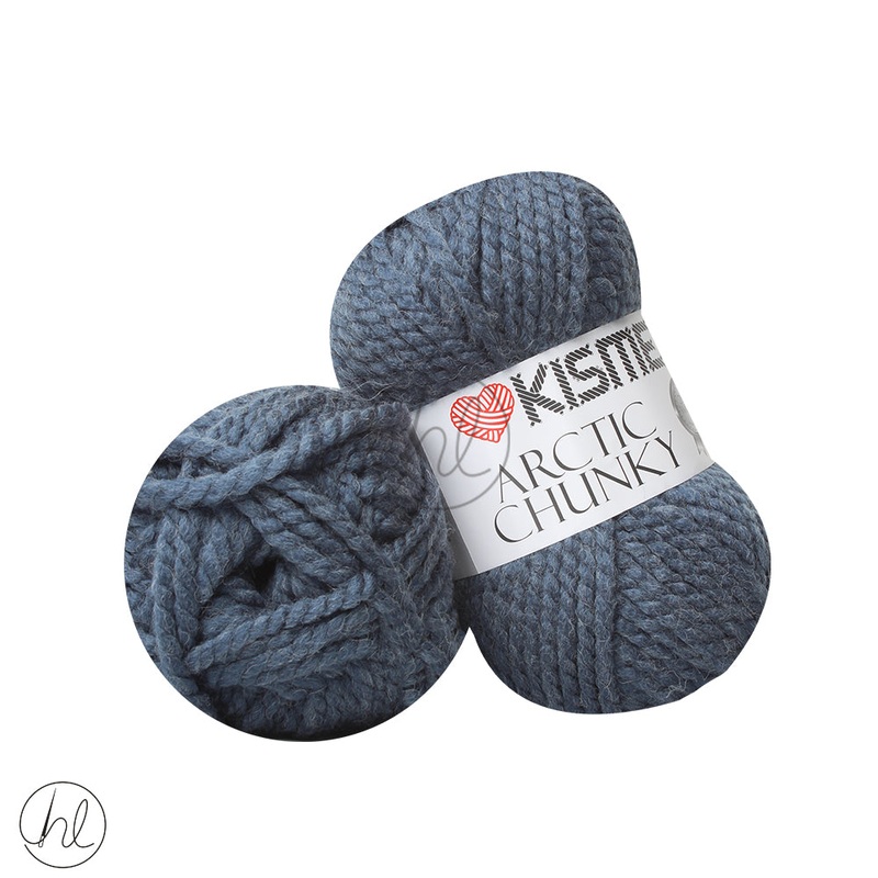 KISMET ARCTIC CHUNKY 100G DENIM BLUE 10