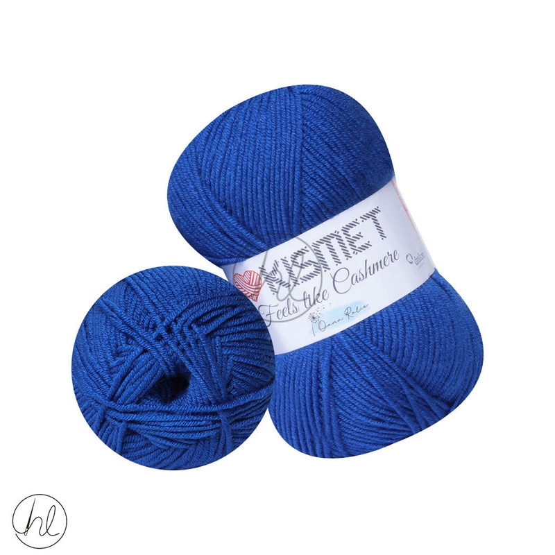 KISMET CASHMERE DOUBLE KNIT 100G KINGFISHER 10084