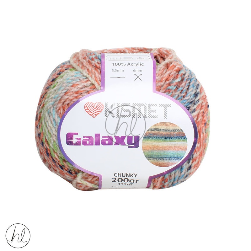 KISMET GALAXY CHUNKY 200G NORTH STAR 505