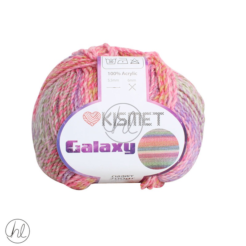 KISMET GALAXY CHUNKY 200G PEGASUS 504