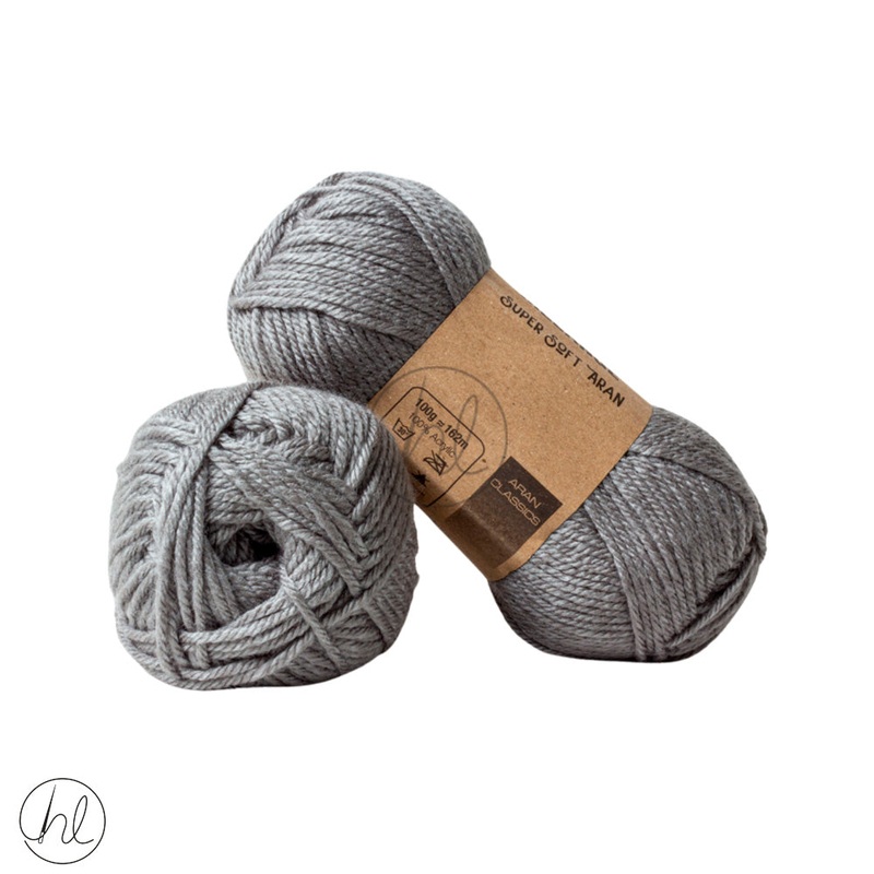 Kismet Melange Premium  100G KHAKI
