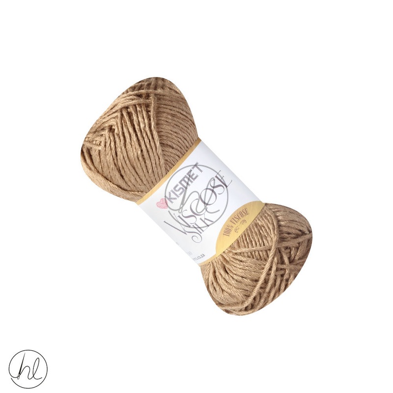 KISMET VISCOSE SILK 50G BRONZE8