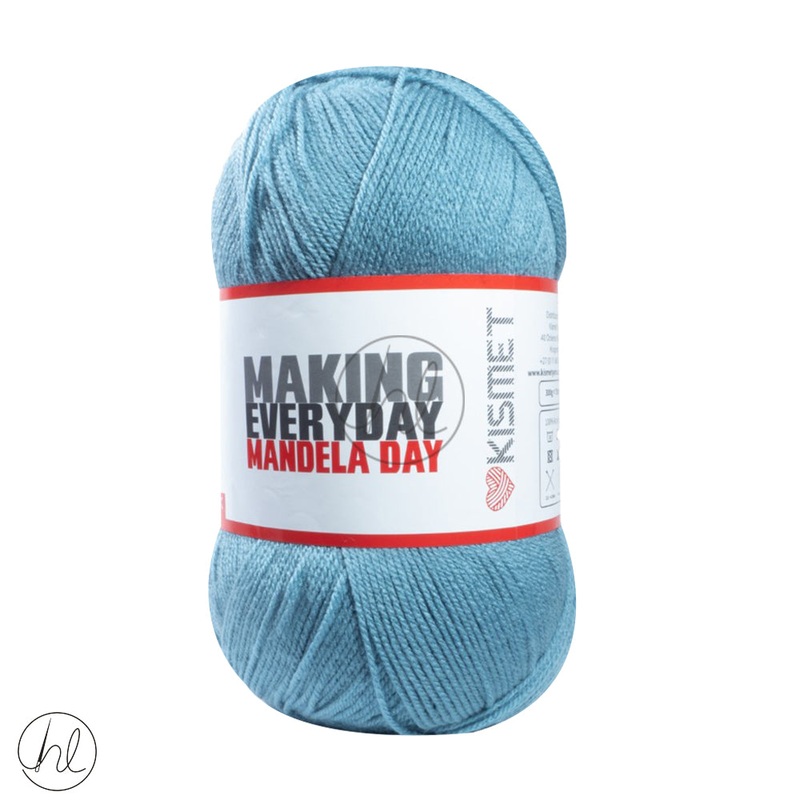 PLAIN KISMET BLANKETS 300G STORMY BLUE 013