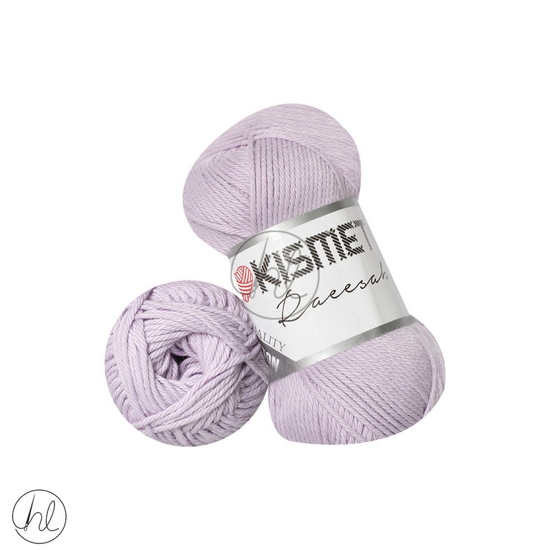RAEESAH 100% PURE COTTON AMETHYST 30 50G
