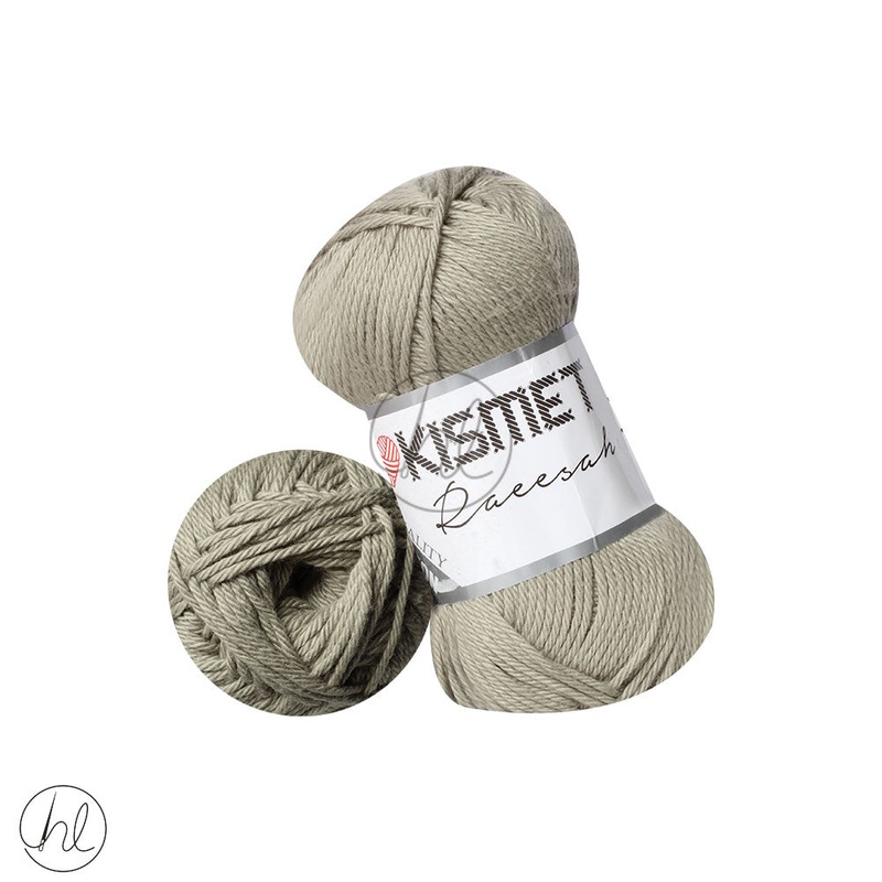 RAEESAH 100% PURE COTTON BARK 13 50G