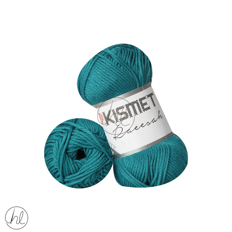RAEESAH 100% PURE COTTON PEACOCK 44 50G