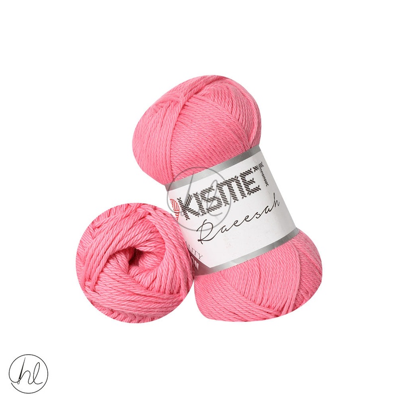 RAEESAH 100% PURE COTTON ROSE PINK 26