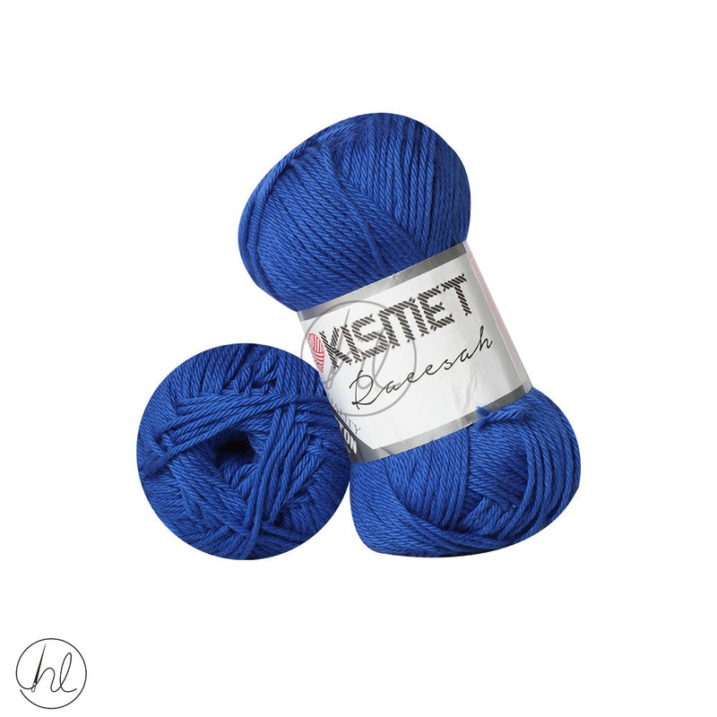 RAEESAH 100% PURE COTTON ROYAL 71 50G