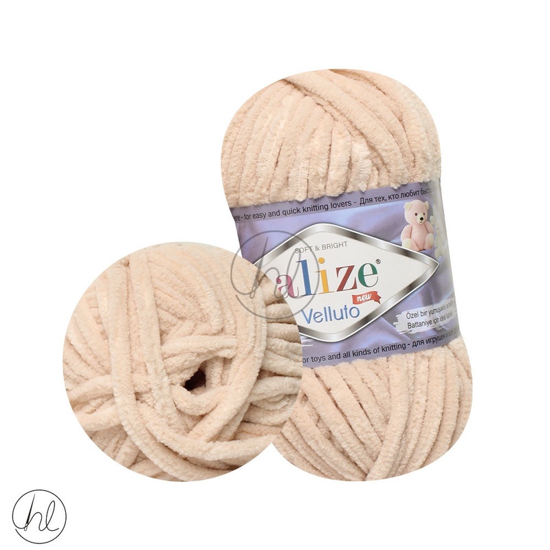 Alize Velluto BEIGE 100G 310
