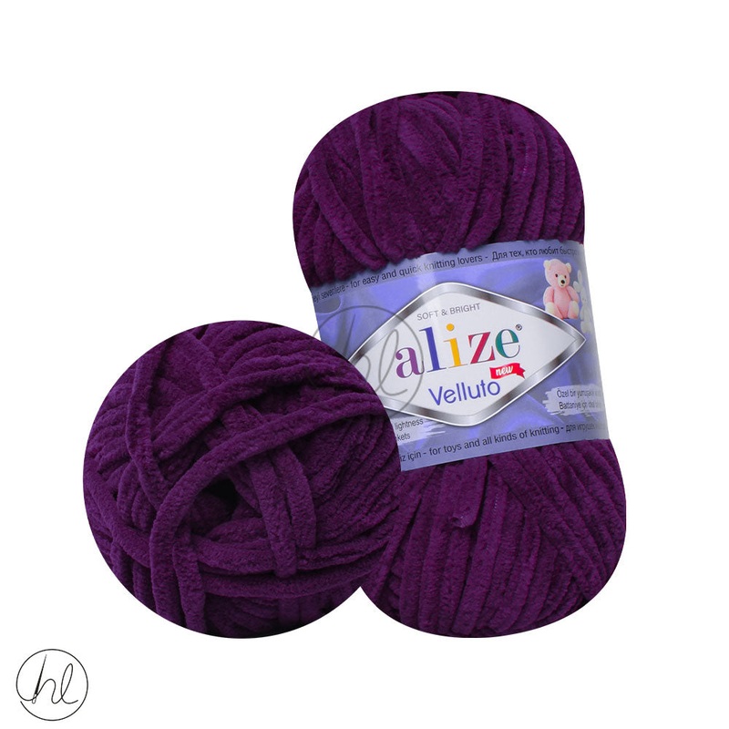 Alize Velluto GRAPE 100G 111