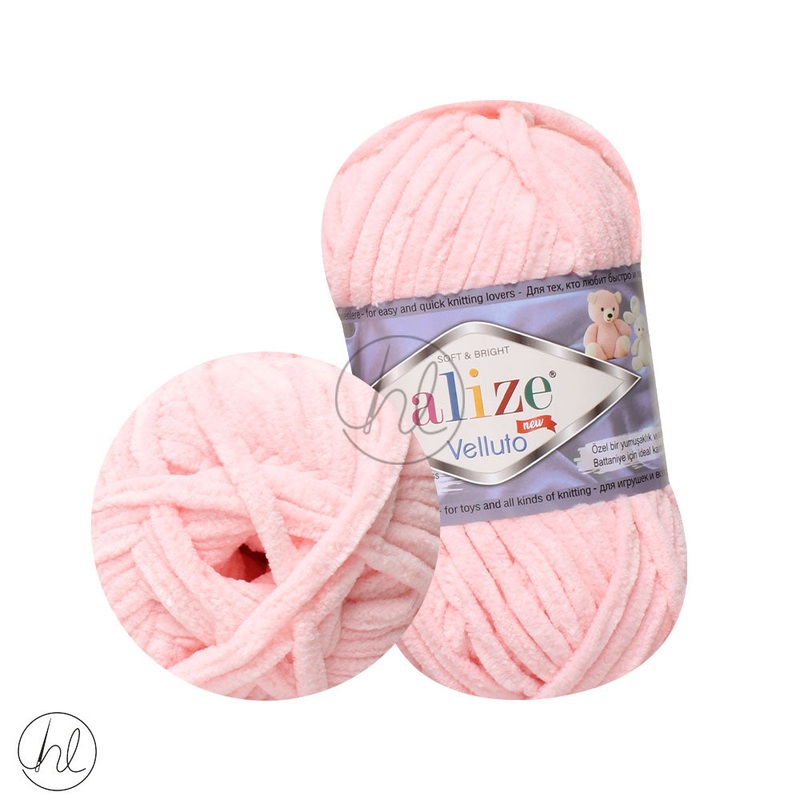 Alize Velluto PEARL 100G 340