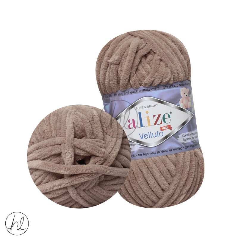 Alize VellutoHAZELNUT 100G 329