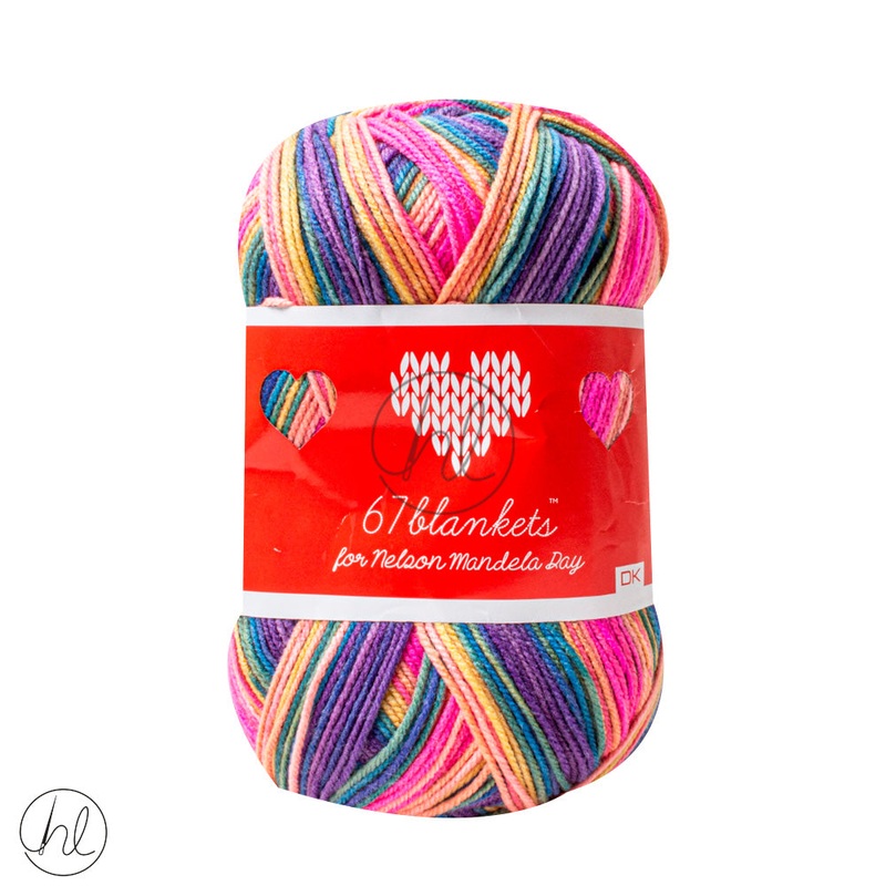 Kismet 67 Blankets DKPrinted 300G Fiesta
