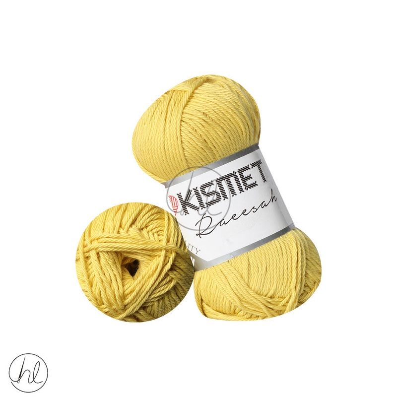 RAEESAH 100% PURE COTTON CUSTARD 72 50G