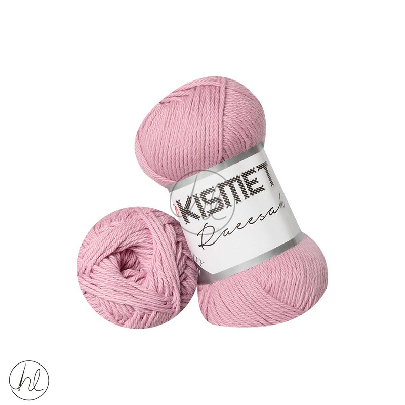 RAEESAH 100% PURE COTTON LILAC 31 50G