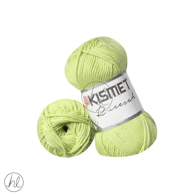 RAEESAH 100% PURE COTTON LIME 51 50G