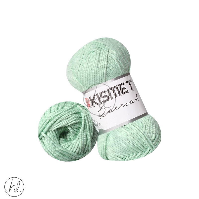 RAEESAH 100% PURE COTTON MOSS GREEN 50G