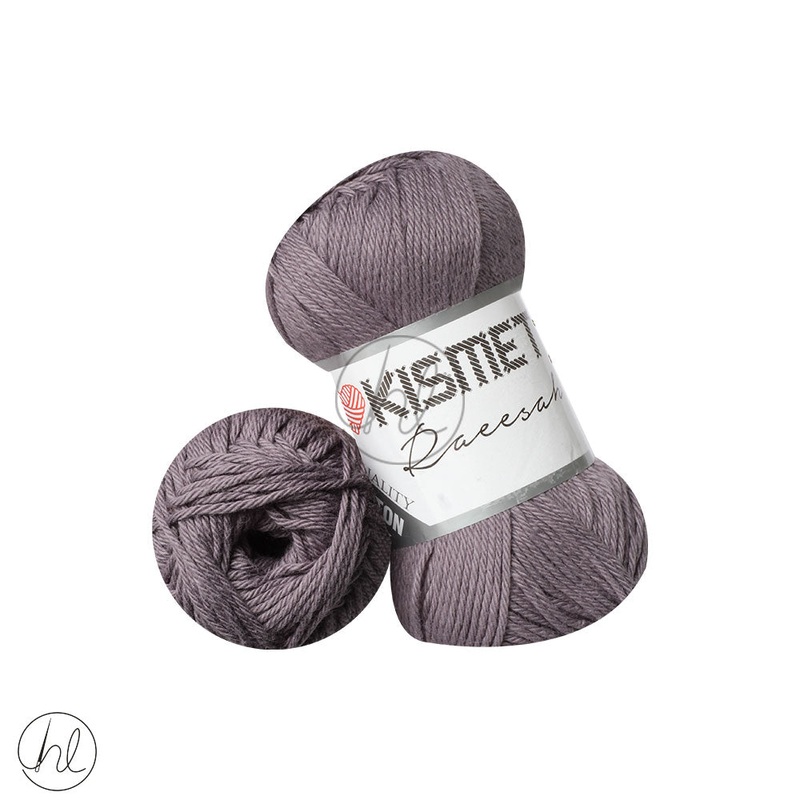 RAEESAH 100% PURE COTTON SCHOOL GREY 46 50G