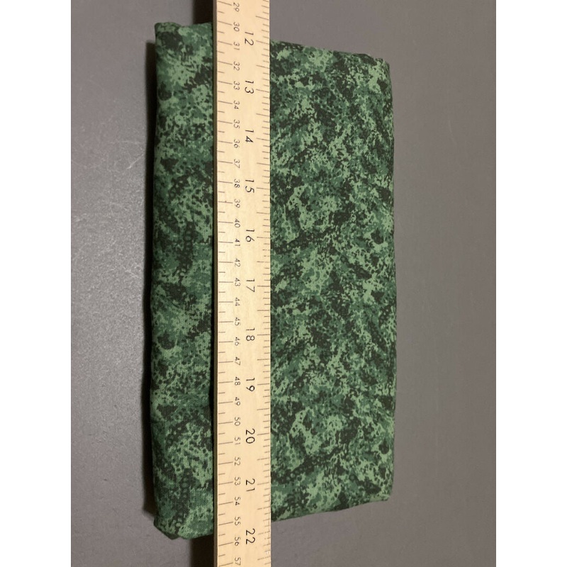Green/Black Sponge Fabric