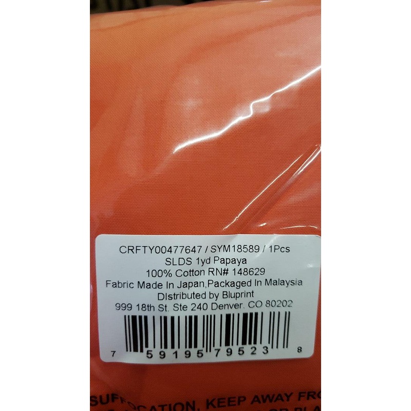 Solids Papaya