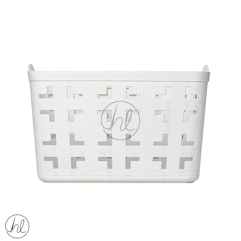 BASKET STORAGE WITH HANDLE 550 WHITE ABY-4905