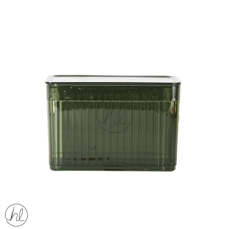 STORAGE BOX WITH HANDLE AND LID 550 GREEN ABY-4811