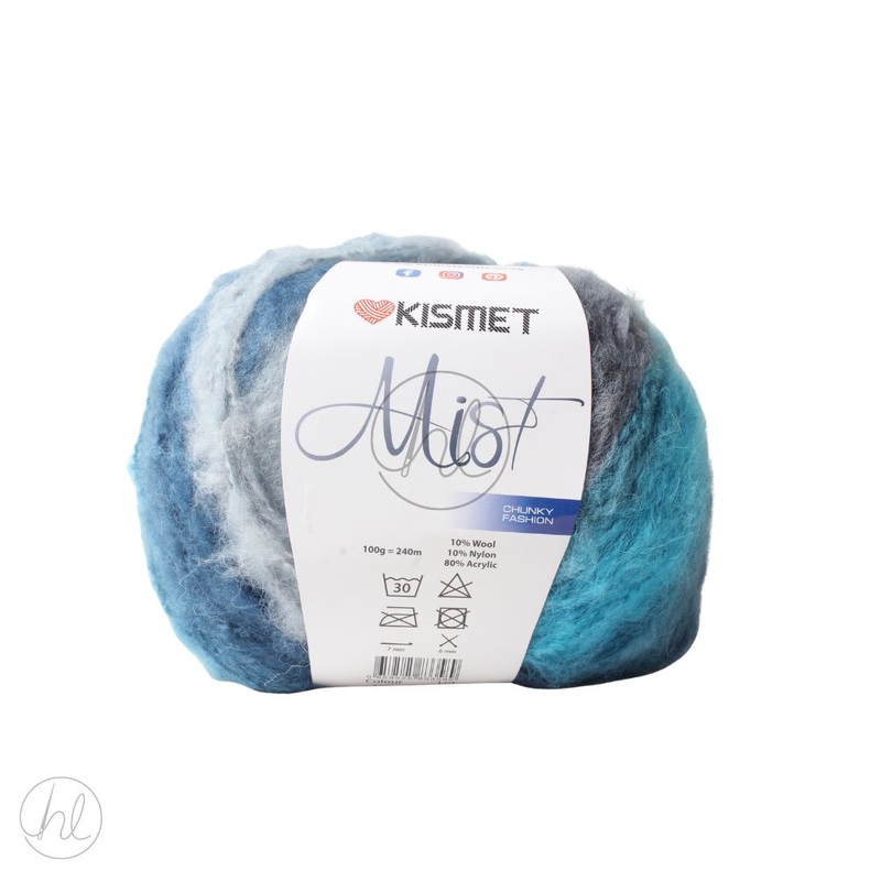MIST CHUNKY 100G PEACOCK FREE