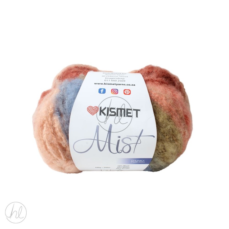 MIST CHUNKY 100G SALMON FREE