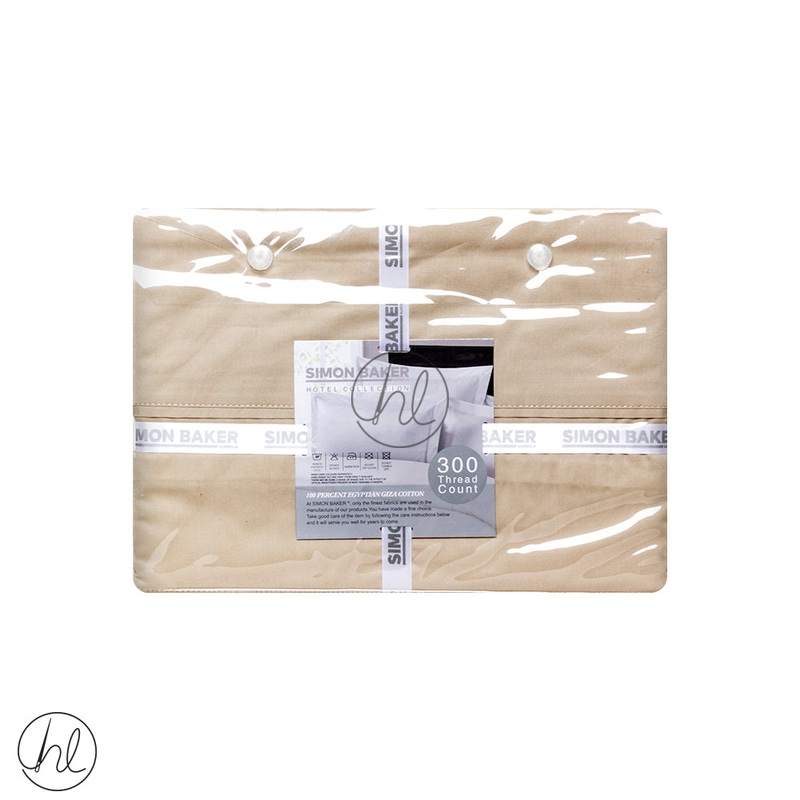 Egyptian Giza Cotton Standard Pillow Cases 300T Natural 45x70cm