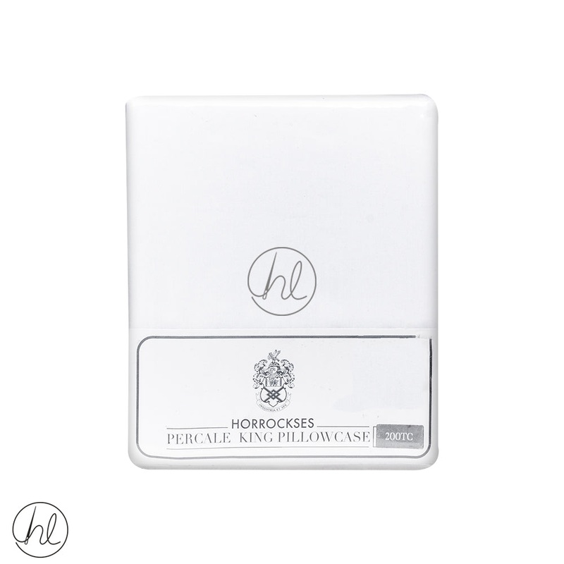 Standard King Pillow Cases 200T White