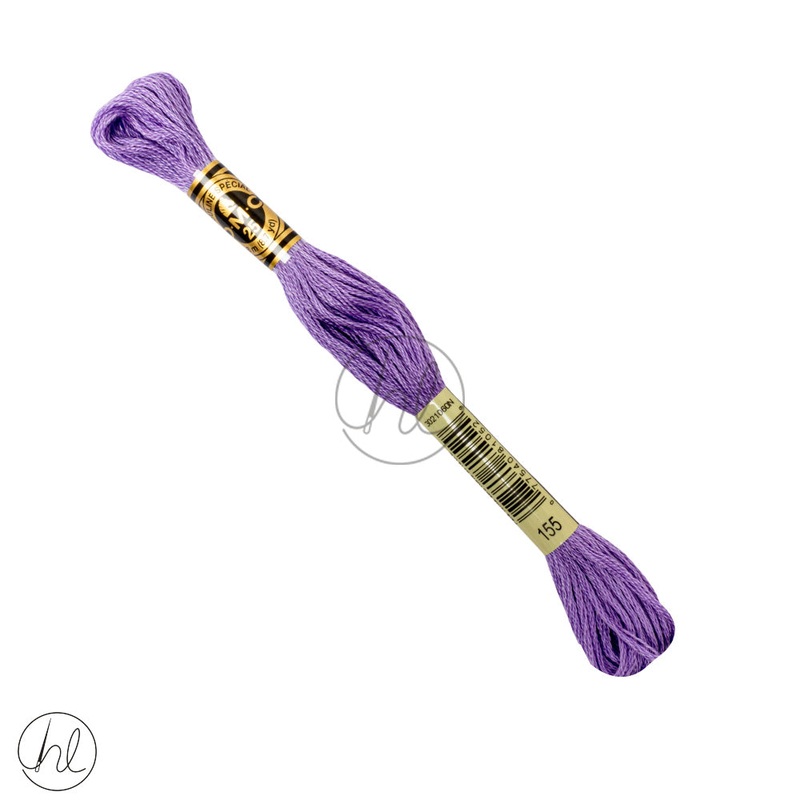 DMC Embroidery Thread 155.Light Purple