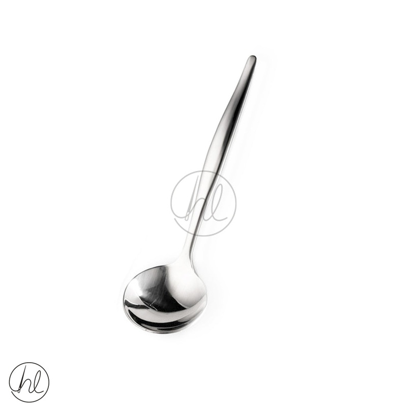 SUGAR LADLE
