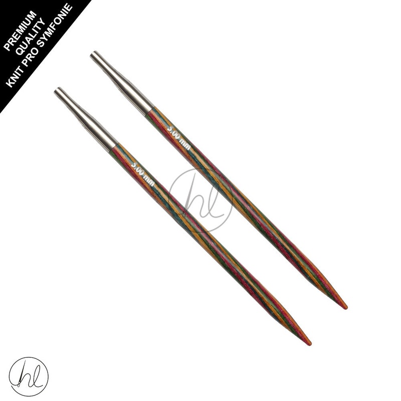 KNITPRO NEEDLE CIRCULAR 5MM 204005