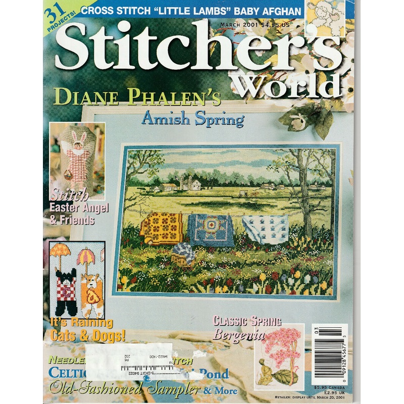Stitcher's World Magazine March 2001