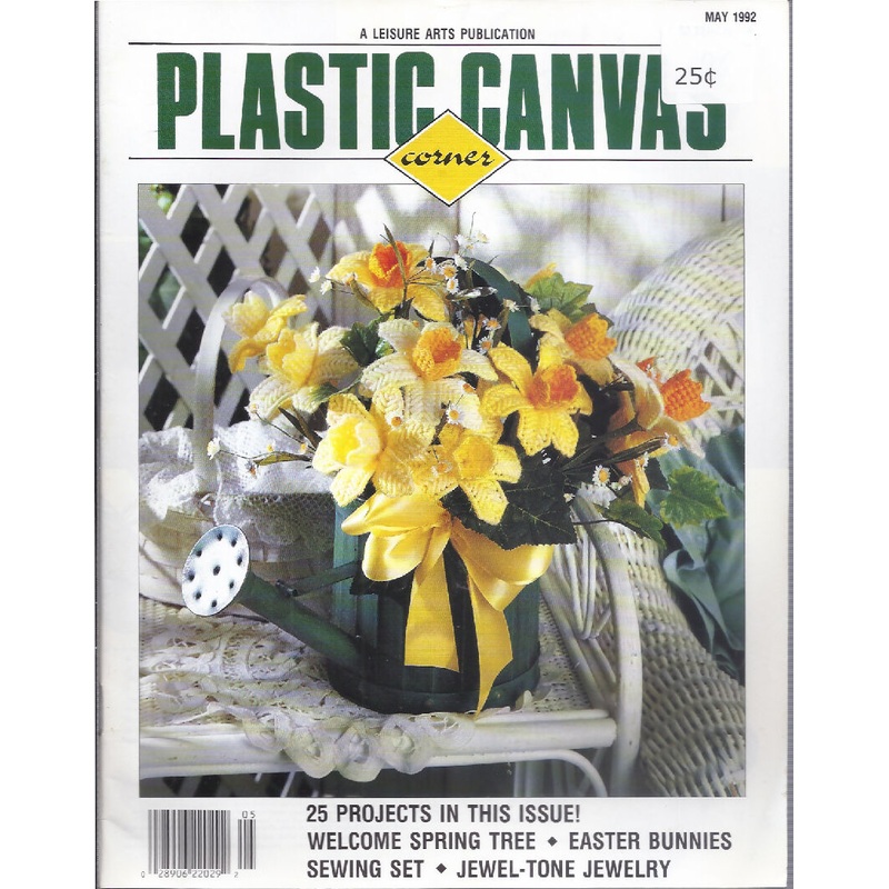Plastic Canvas Corner Magazine, May 1992, 25 Projects