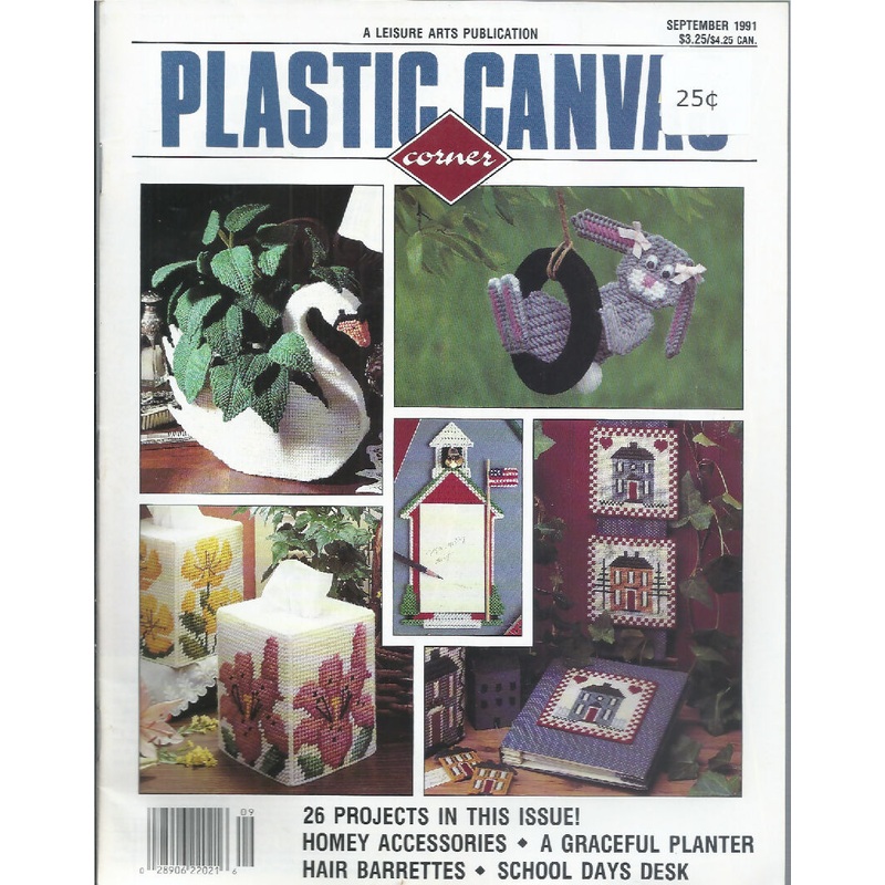 Plastic Canvas Corner Magazine, September 1991, 26 Projects
