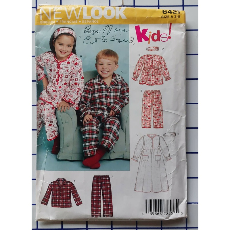 6421 New Look size 3 boy
