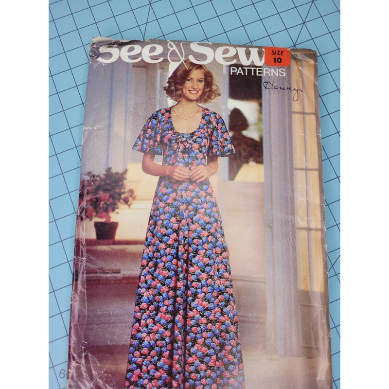 Butterick See & Sew 7560